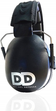 DECIBEL DEFENSE