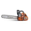 Husqvarna 450 Rancher II 20″ Chainsaw