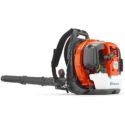 Husqvarna 360BT Backpack Blower