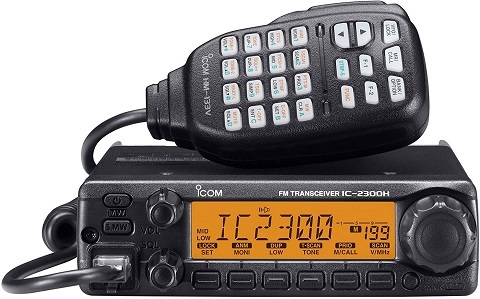 ICOM 2300H 05 Amateur Radio