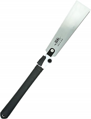 SUIZAN Japanese Folding Ryoba Pull