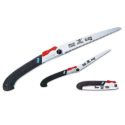 Samurai Kiwami Pruning Saw