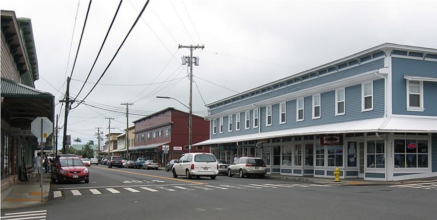 Honoka'a Hawaii main street