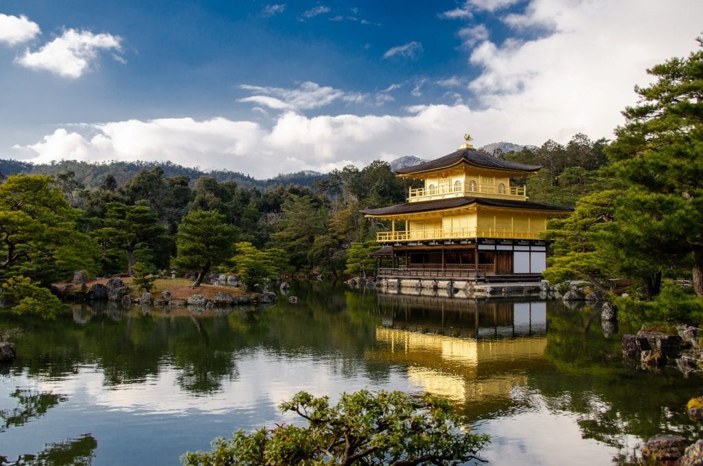 Zen Garden