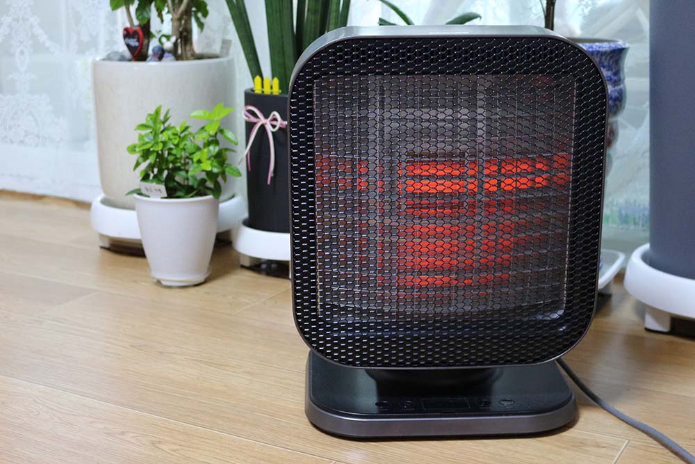 A heater that can warm the air at home