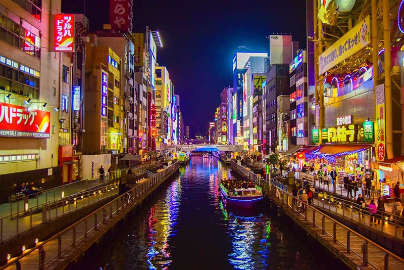 Dotonbori at night Osaka Japan