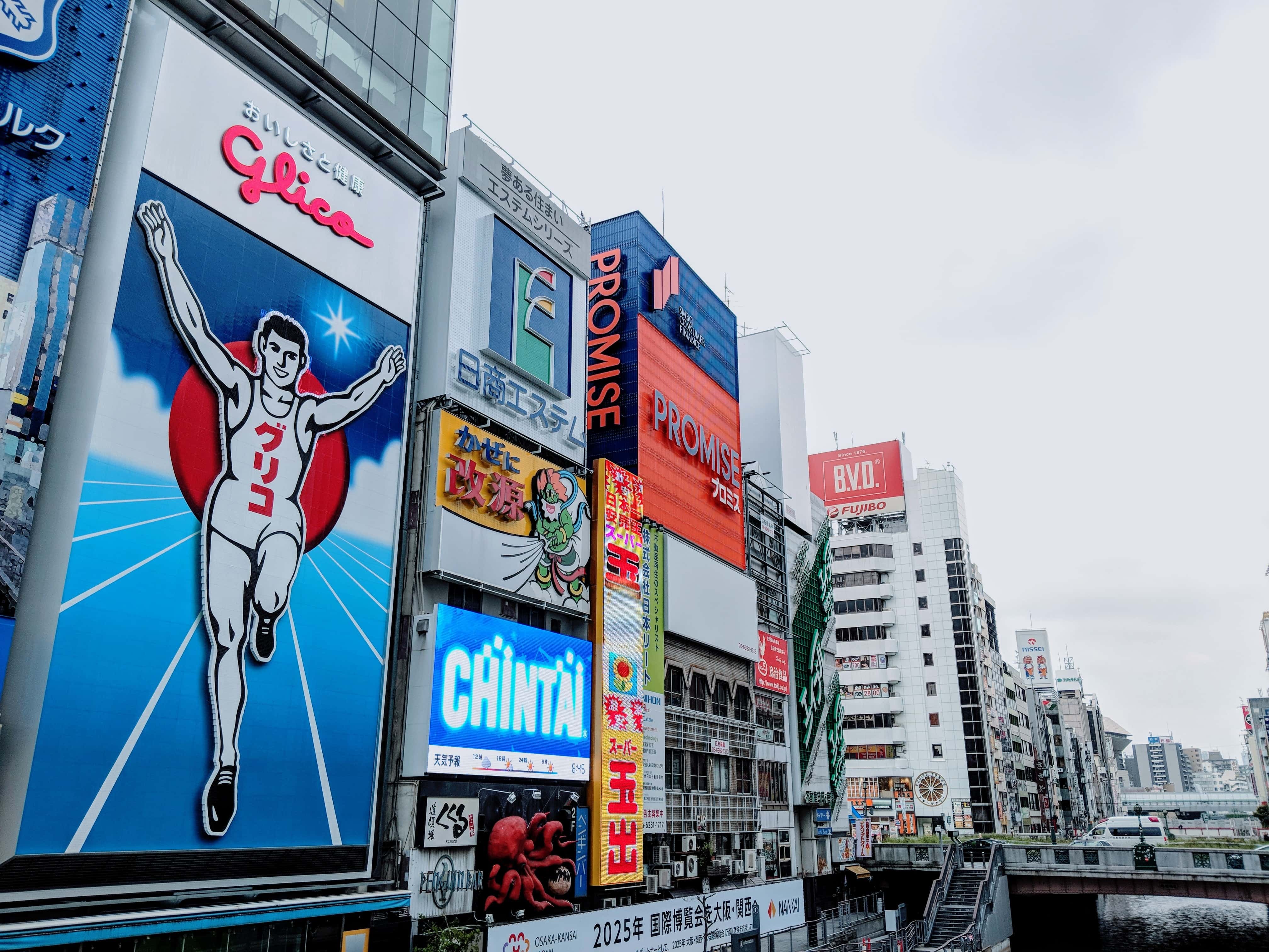 Osaka Glico